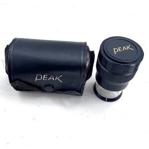 Peak Scale Lupe 7x with Original Case & Cap - Works